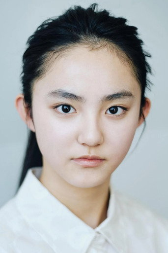 Ảnh của Taki Nanami