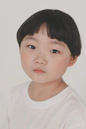 Ảnh của Kim So-min