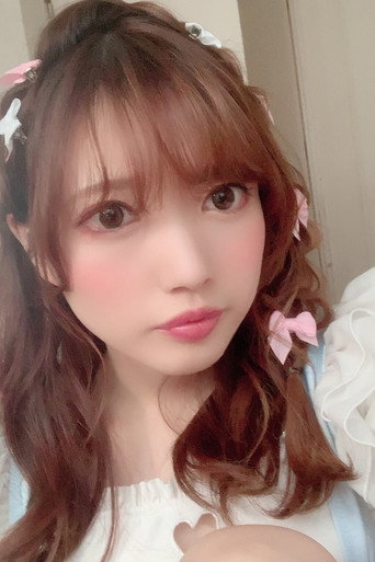 Ảnh của Rena Hirata