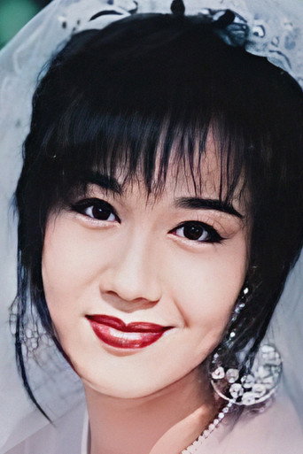 Ảnh của 麦景婷