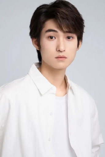 Ảnh của 鹿骐
