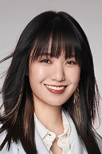 Ảnh của Shi Shi