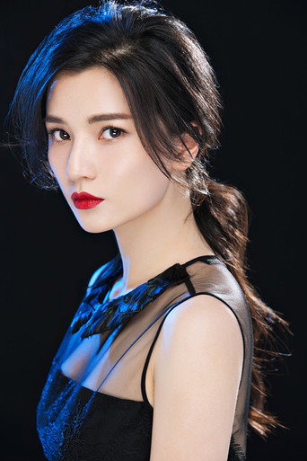Ảnh của Wang Yitong