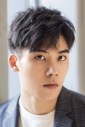 Ảnh của Xu Yan Lei