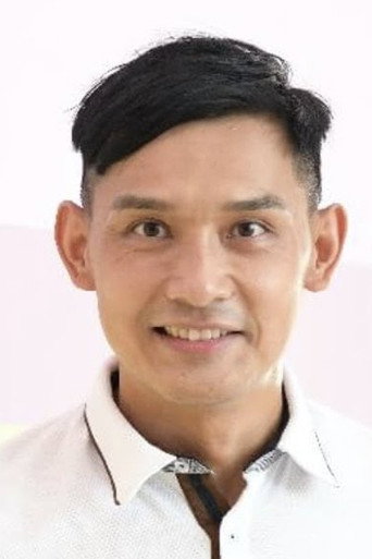 Ảnh của 劉家聰