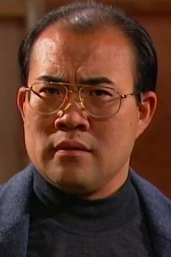 Ảnh của Hoàng Thành Tưởng
