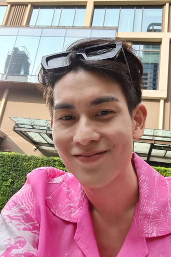 Ảnh của สัพพัญญู ปนาทกุล