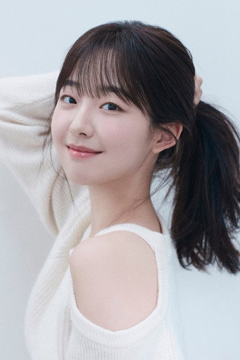 Ảnh của 이다은