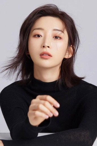 Ảnh của 花潼