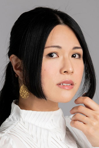 Ảnh của 酒井玲