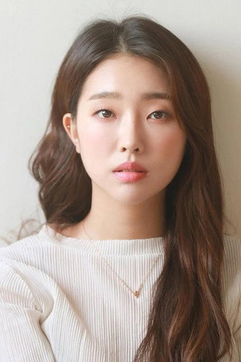Ảnh của 이봄소리