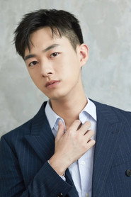Ảnh của Lin Junyi