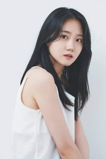 Ảnh của Lee Do-hye