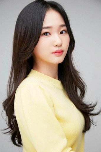 Ảnh của 오유진