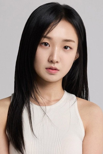Ảnh của 한서울