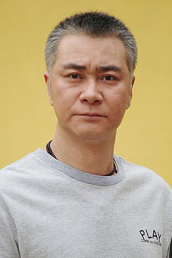 Ảnh của Qu Gang