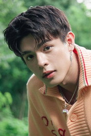 Ảnh của Bruce Chiu