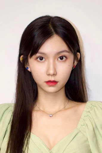 Ảnh của 贺灵榣