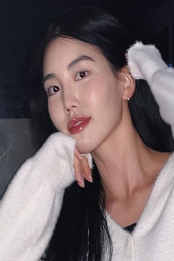 Ảnh của 송지현