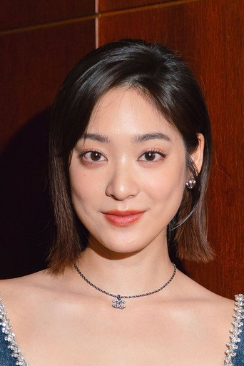 Ảnh của 江齊