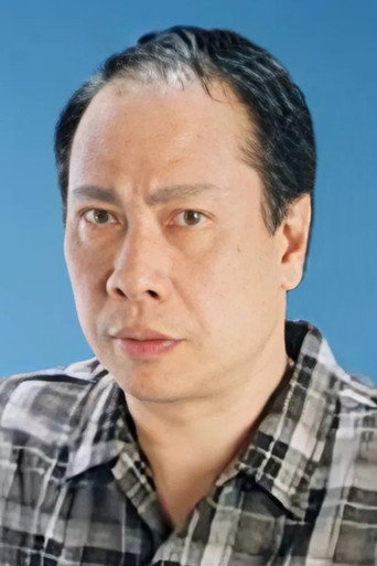 Ảnh của Tiêu Hùng