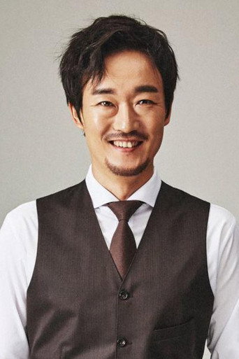 Ảnh của Hwang In-jun