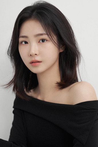 Ảnh của Im So-yun