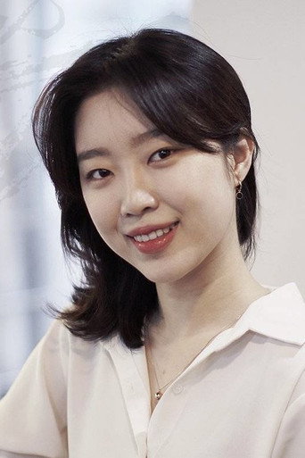 Ảnh của 최윤설