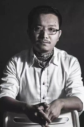 Ảnh của Ren Junpeng