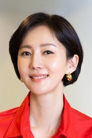 Ảnh của Yum Jung-ah