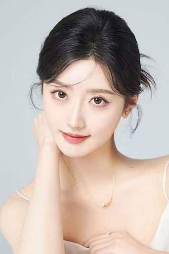 Ảnh của 郁葱
