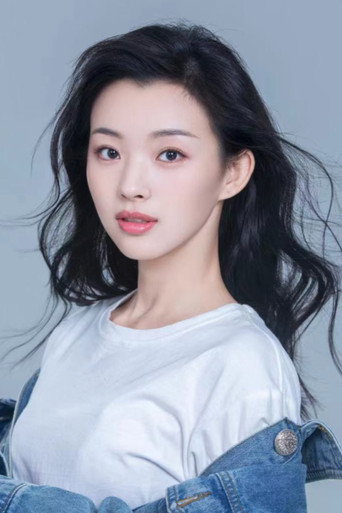 Ảnh của 张星瑶