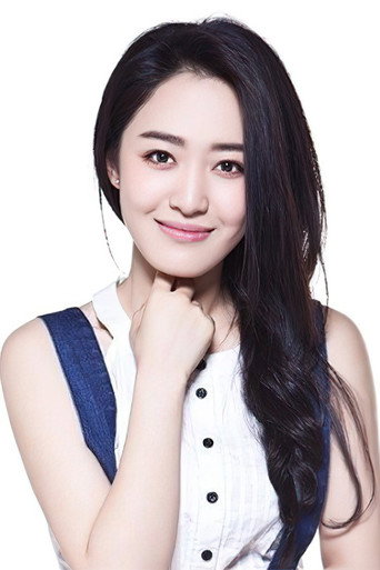 Ảnh của 许薇
