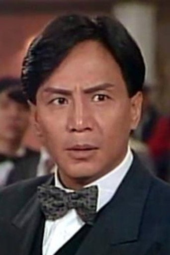 Ảnh của 煒烈