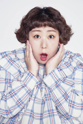 Ảnh của 신기루