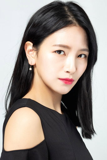 Ảnh của 백은혜