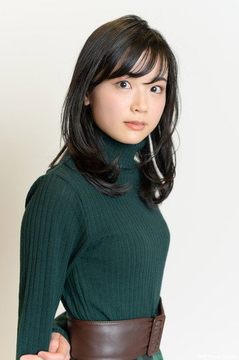 Ảnh của Kayano Nakamura