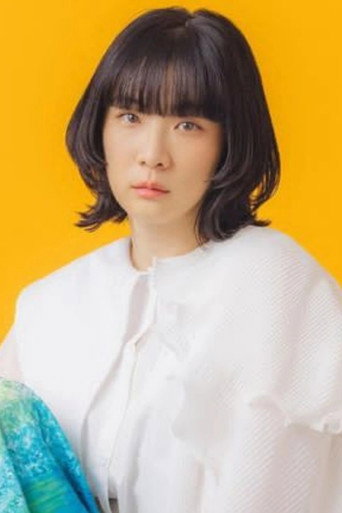Ảnh của 西野恵未