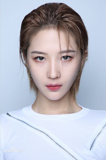 Ảnh của 王曉詩