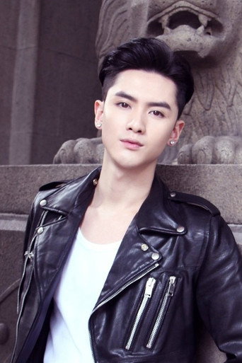 Ảnh của 向鼎