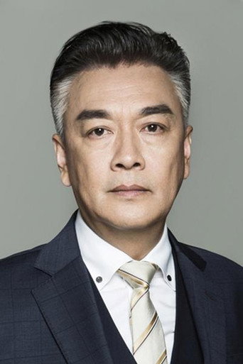 Ảnh của 章申