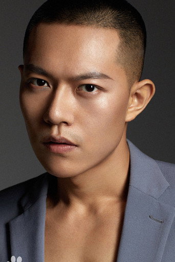 Ảnh của Ye Yan