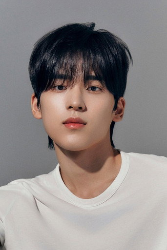 Ảnh của 문성현