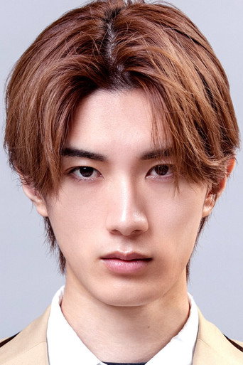 Ảnh của 山中柔太朗