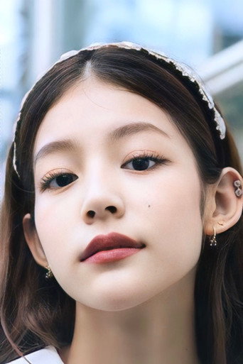 Ảnh của ธิติยา จิระพรศิลป์