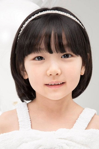 Ảnh của 기소유