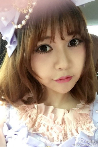 Ảnh của Juhuahua