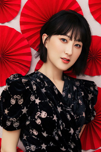 Ảnh của Haiyin Li