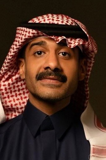 Ảnh của محمد الدوخي