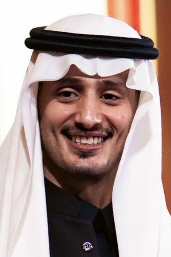 Ảnh của زياد العمري